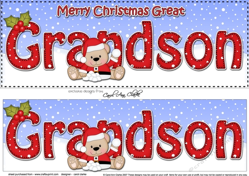 Large DL Merry Christmas GREAT GRANDSON 3D decoupage 