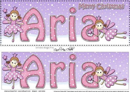 Large DL Merry Christmas ARIA 3D decoupage 