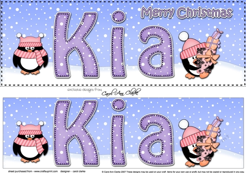 Large DL Merry Christmas KIA 3D decoupage 