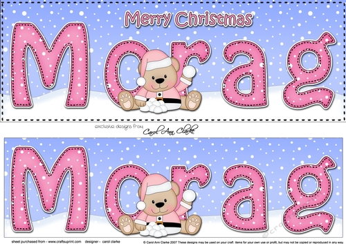 Large DL Merry Christmas MORAG 3D decoupage 