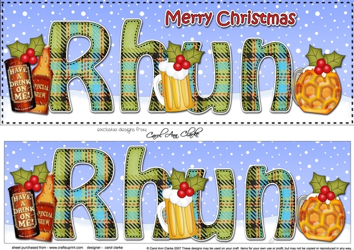 Large DL Merry Christmas RHUN 3D decoupage 