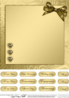 Elegant Flourish Matching 8 x 8 Insert Panel and Greetings