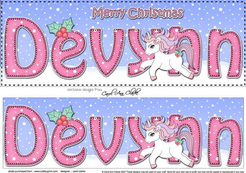 Large DL Merry Christmas DEVYNN 3D decoupage 
