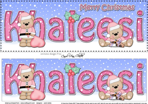 Large DL Merry Christmas KHALEESI 3D decoupage 