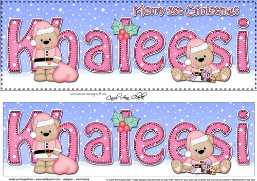 Large DL Merry 1st Christmas KHALEESI 3D decoupage