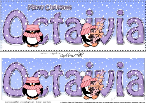 Large DL Merry Christmas OCTAIVIA 3D decoupage 