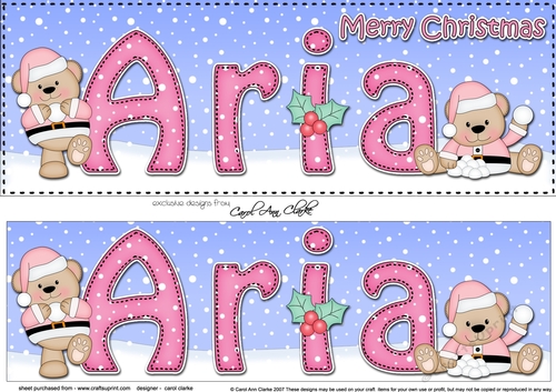 Large DL Merry Christmas ARIA 3D decoupage 