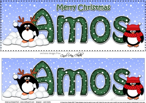 Large DL Merry Christmas AMOS 3D decoupage 