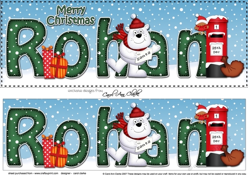 Large DL Merry Christmas ROHAN 3D decoupage 