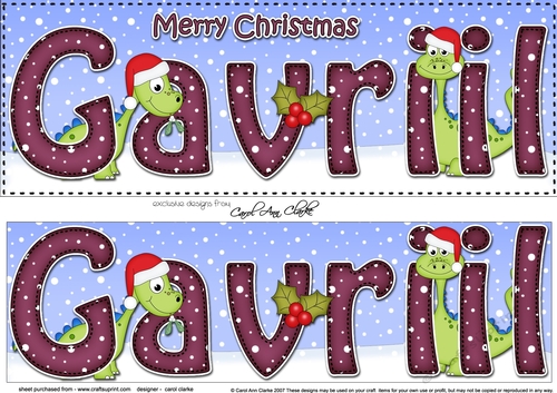 Large DL Merry Christmas GAVRIIL 3D decoupage 
