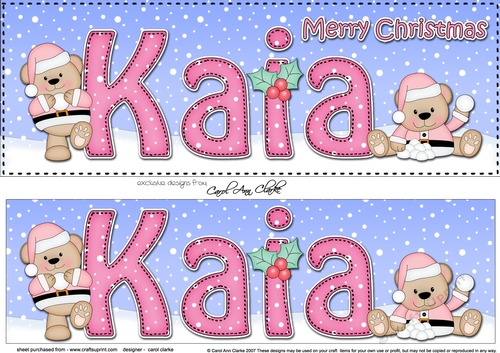 Large DL Merry Christmas KAIA 3D decoupage 