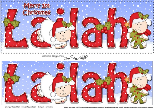 Large DL Merry 1st Christmas LAILAH 3D decoupage 