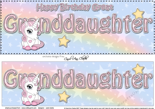 Large DL Happy Birthday GREAT GRANDDAUGHTER 3D decoupage with Unicorn