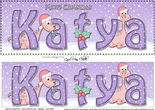 Large DL Merry Christmas KATYA 3D decoupage 
