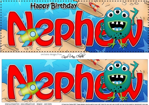 Large DL Happy Birthday BROTHER 3D decoupage with cute Alien
