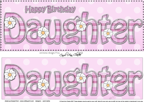 Large DL Happy Birthday DAUGHTER 3D decoupage