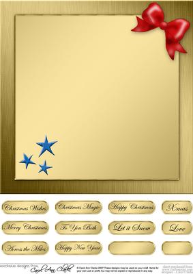 Elegant Christmas Greetings Matching 8 x 8 Insert Panel And