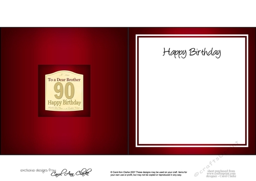 90th Birthday Brother Wine Label square landscape insert