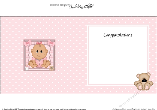 Cute Ethnic New Baby square landscape insert