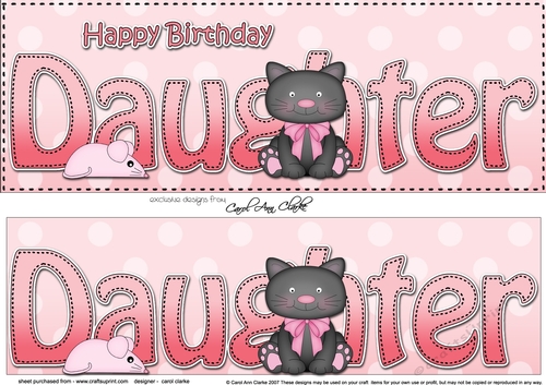 Large DL Happy Birthday DAUGHTER 3D decoupage with Cute Cat