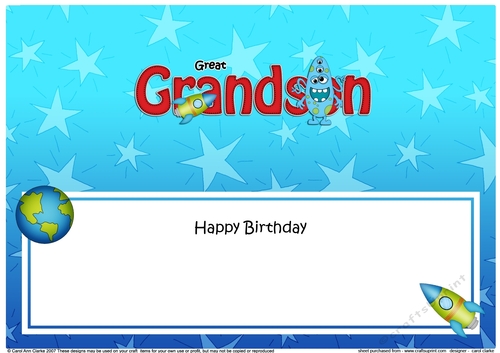 Large DL Happy Birthday GREAT GRANDSON insert with cute Alien