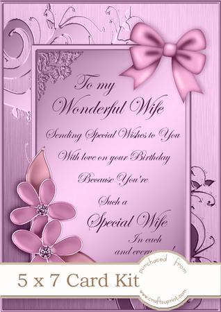 5 x 7 Elegant Metallic Greeting Kit with 3D Decoupage