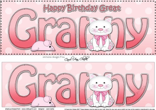 Large DL Happy Birthday GREAT GRANNY 3D decoupage with Cute Cat