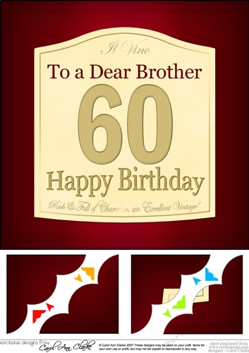 8 x 8 60th Birthday Brother Wine Label Scalloped Corner