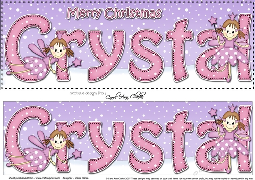 Large DL Merry Christmas CRYSTAL 3D decoupage