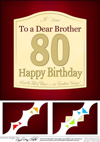 8 x 8 80th Birthday Brother Wine Label Scalloped Corner