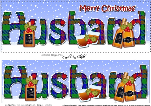 Large DL Merry Christmas HUSBAND 3D decoupage