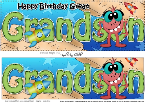 Large DL Happy Birthday GREAT GRANDSON 3D decoupage with cute Alien