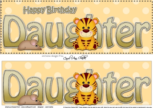 Large DL Happy Birthday DAUGHTER 3D decoupage with Cute Little Tiger
