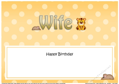 Large DL Happy Birthday WIFE insert with Cute Little Tiger