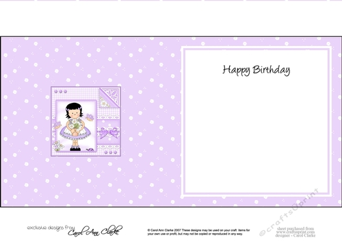 Cute Girlz & Lace square landscape insert