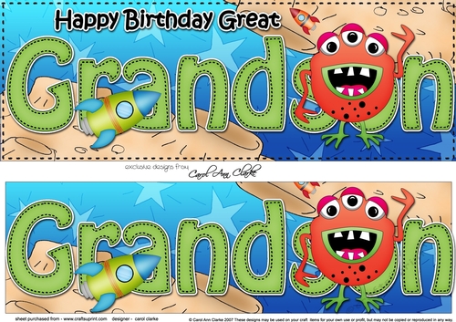 Large DL Happy Birthday GREAT GRANDSON 3D decoupage with cute Alien