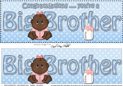 Large DL Ethnic New Baby Congratulations you are a ... BIG BROTHER 3D decoupage