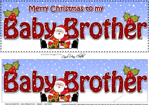 Large DL Merry Christmas to my BABY BROTHER with Santa insert