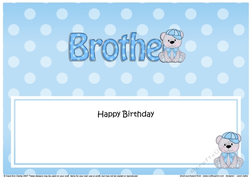 Large DL Happy Birthday BROTHER insert with Austin Bear