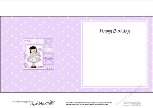 Cute Girlz & Lace square landscape insert