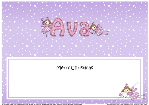 Large DL Merry Christmas AVA insert