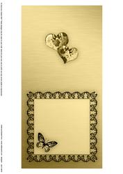 Elegant Romance Matching Insert Square Landscape