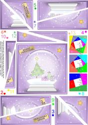 Xmas Tree Snowglobe Twisted Spiral Side Stacker