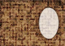 Men's Grunge Subtle Man Words A5 Card Front or Insert