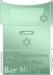 Bar Mitzvah Money or Gift Wallet and Card