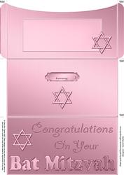 Bat Mitzvah Money or Gift Wallet and Card