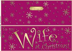 Large Dl to My Wife Christmas Quick Cut and Fold Card