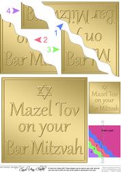 Mazel Tov on Your Bar Mitzvah Wavy Corner Side Stacker