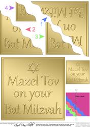 Mazel Tov on Your Bat Mitzvah Wavy Corner Side Stacker