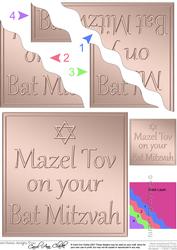 Mazel Tov on Your Bat Mitzvah Wavy Corner Side Stacker